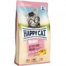 Фото - сухий корм Happy Cat (Хепі Кет) MINKAS KITTEN (МІНКАС КІТТЕН) корм для кошенят