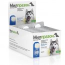 Фото - від глистів Krka Мілпразон - антигельмінтний препарат широкого спектру дії для середніх та великих собак (вага від 5 до 25 кг)