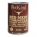 Фото - влажный корм (консервы) PetKind RED MEAT FORMULA консервы для собак С ГОВЯДИНОЙ, ЯГНЕНКОМ и ГОВЯЖЬИМ РУБЦОМ