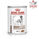 Royal Canin HEPATIC лечебный влажный корм для собак при заболеваниях печени