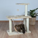Фото - дряпалки, з будиночками Trixie Morella - дряпалка для кішок з гамаком