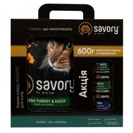 Savory (Сейвори) ADULT CAT TURKEY & DUCK корм для взрослых кошек УТКА и ИНДЕЙКА