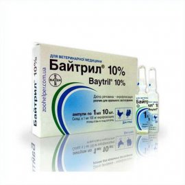 Bayer Байтрил 10% антимікробний лікарський препарат орального застосування (10 ампул х 1 мл)
