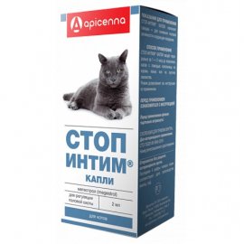 Apicenna СТОП-ИНТИМ капли для котов, 2 мл