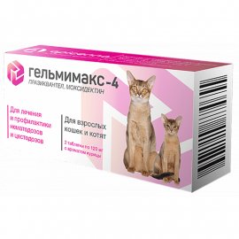Apicenna ГЕЛЬМІМАКС-4 антигельмінтні таблетки для дорослих кішок і кошенят, 2 табл / 120 мг