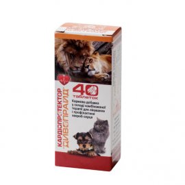 Divopride (Дивопрайд) КАРДИОПРОТЕКТОР кормовая добавка от заболеваний сердца для собак и кошек, 40 табл.