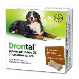 Bayer (Байер) DRONTAL XL (ДРОНТАЛ ХL) таблетки против глистов для собак крупных пород
