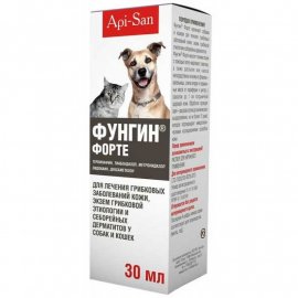 Apicenna (Апиценна) ФУНГИН ФОРТЕ спрей для лечения грибковых заболеваний кожи собак и кошек