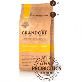 Grandorf (Грандорф) 4 MEAT& BROWN RICE MINI (4 ВИДА МЯСА И КОРИЧНЕВЫЙ РИС МИНИ) корм с живыми пробиотиками для взрослых собак мелких пород