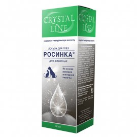 Apicenna (Апиценна) Росинка CRYSTAL LINE лосьон для глаз, 30 мл