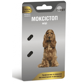 ProVET МОКСИСТОП антигельмінтні пігулки для собак