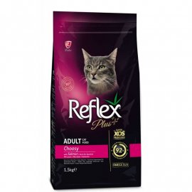 Reflex Plus (Рефлекс Плюс) Adult Choosy Salmon корм для привиредливых кошек, с лососем