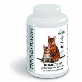 ProVET Профілайн КОМПЛЕКС для кошенят, вагітних і годуючих кішок, 180 табл