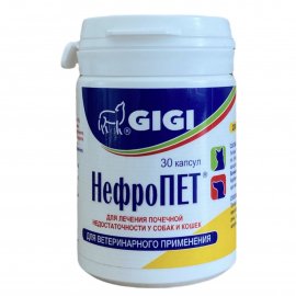 Gigi (Гиги) НЕФРОПЕТ таблетки для лікування ниркової недостатності у собак та котів