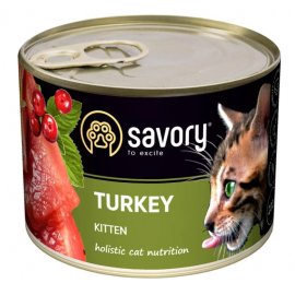 Savory (Сейвори) KITTEN TURKEY влажный корм для котят (индейка)