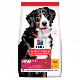 Hill's Science Plan Fitness ADULT LARGE корм для собак крупных пород С КУРИЦЕЙ