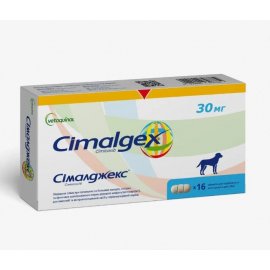 Vetoquinol (Ветогинол) CIMALGEX (СИМАЛДЖЕКС) противовоспалительный препарат для собак