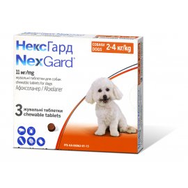 NexGard (Нексгард) - Жувальна таблетка від кліщів та бліх для собак, 1 ТАБЛЕТКА