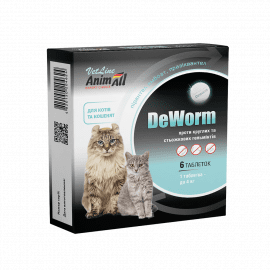 AnimAll VetLine DEWORM антигельмінтний препарат для котів та кошенят