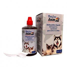 AnimAll VetLine Антицистит, суспензия для собак и кошек