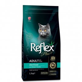 Reflex Plus (Рефлекс Плюс) Adult Sterilised Chicken корм для стерилизованных кошек и кастрированных котов, с курицей
