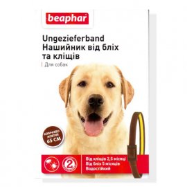 Beaphar нашийник для собак проти бліх та кліщів, 65 см ЖОВТО-КОРИЧНЕВИЙ