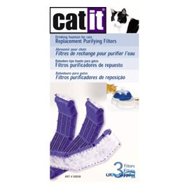 Hagen CATIT Cat Cartridge - угольный фильтр для Питьевого фонтана Catit® Large Drinking Fountain (50056)