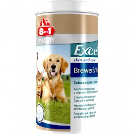 8in1(8в1) EXCEL BREVERS YEAST (ЕКСІЛЬ БРЕВЕРС ДЖЕСТ) харчова добавка для собак
