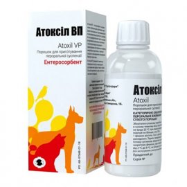 Атоксіл ВП (Atoxil VP) Ентеросорбент для собак та котів