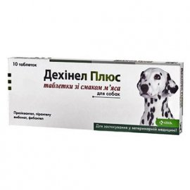 Krka DEHINEL PLUS (ДЕХИНЕЛ ПЛЮС) таблетки против глистов для собак