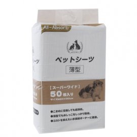 All Absorb (Олл Абсорб) BASIC JAPAN STYLE (БЕЙСИК ЯПОНСКИЙ СТИЛЬ) пеленки для щенков и собак малых пород