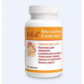 Dolfos (Дольфос) BETA-KAROTEN & BIOTYNA FORTE витаминно-минеральный комплекс для кожи и шерсти собак