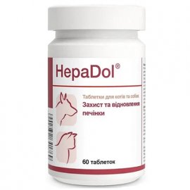 Dolfos HepaDol - Вітамінно-мінеральний комплекс для захисту та відновлення печінки для собак та кішок