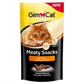 Gimcat MEATY SNACKS HUN (МЯСНЫЕ ПОДУШЕЧКИ С КУРИЦЕЙ) лакомство для кошек