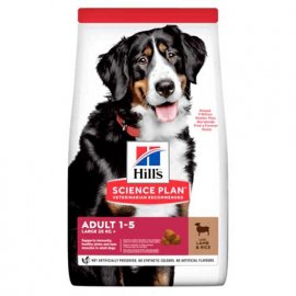 Hill's Science Plan Fitness ADULT LARGE корм для собак крупных пород С ЯГНЕНКОМ И РИСОМ