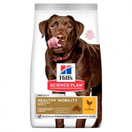 Hill's Science Plan HEALTHY MOBILITY LARGE корм для здоровья суставов крупных собак с курицей, 14 кг