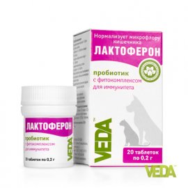 Veda Лактоферон - пробиотики для животных