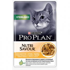 Purina Pro Plan (Пурина Про План) Nutrisavour STERILISED (СТЕРИЛІЗЕД) консерви для кішок шматочки курки в підливі