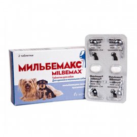 Milbemax (Мильбемакс) - антигельминтный препарат широкого спектра действия для собак мелких пород и щенков (вес от 0,5 до 5 кг)