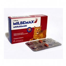 Milbemax (Мильбемакс) - антигельминтный препарат широкого спектра действия для взрослых кошек, 1уп / 2 табл