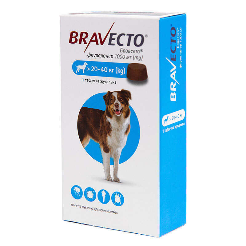 Купить BRAVECTO (Бравекто) - Жевательная таблетка от клещей и блох для  собак в Киеве и по всей Украине - цена, отзывы в зоомагазине Зоодом Бегемот